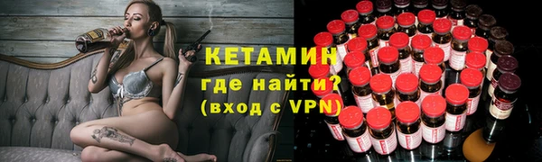 jwh Каменногорск