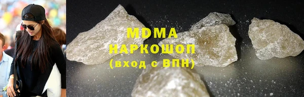 jwh Каменногорск