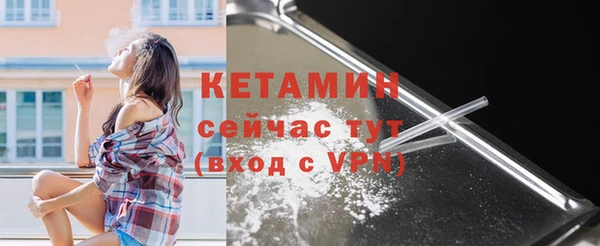 jwh Каменногорск