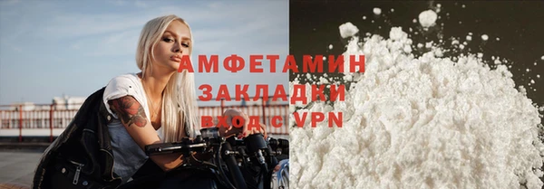 jwh Каменногорск