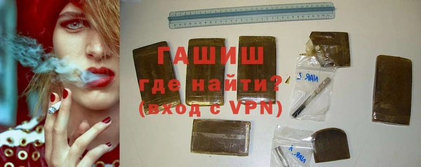 прущая мука Каменск-Шахтинский