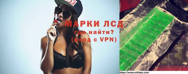 jwh Каменногорск