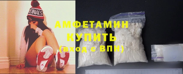 прущая мука Каменск-Шахтинский