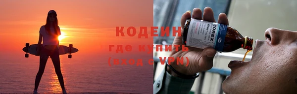 прущая мука Каменск-Шахтинский