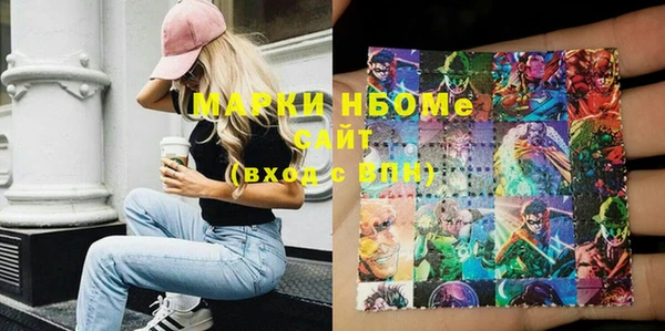 прущая мука Каменск-Шахтинский