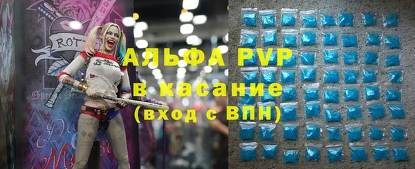 jwh Каменногорск