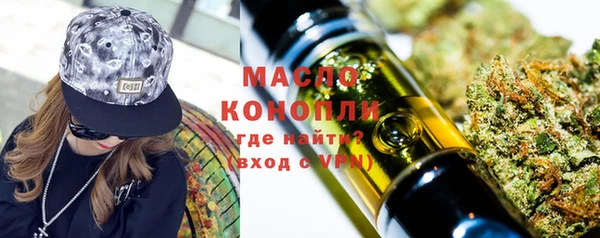 каннабис Карпинск