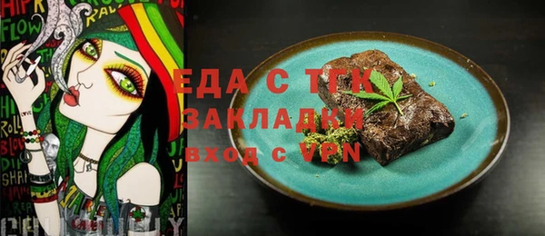 твердый Карталы
