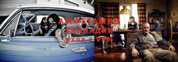 jwh Каменногорск