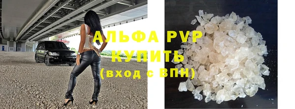 прущая мука Каменск-Шахтинский