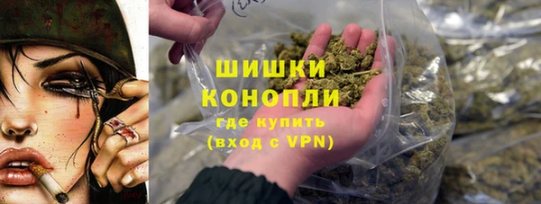 jwh Каменногорск