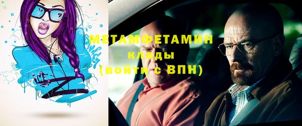 jwh Каменногорск