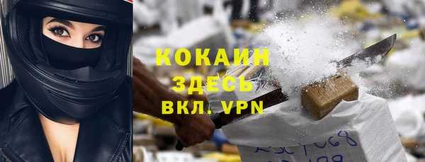 твердый Карталы